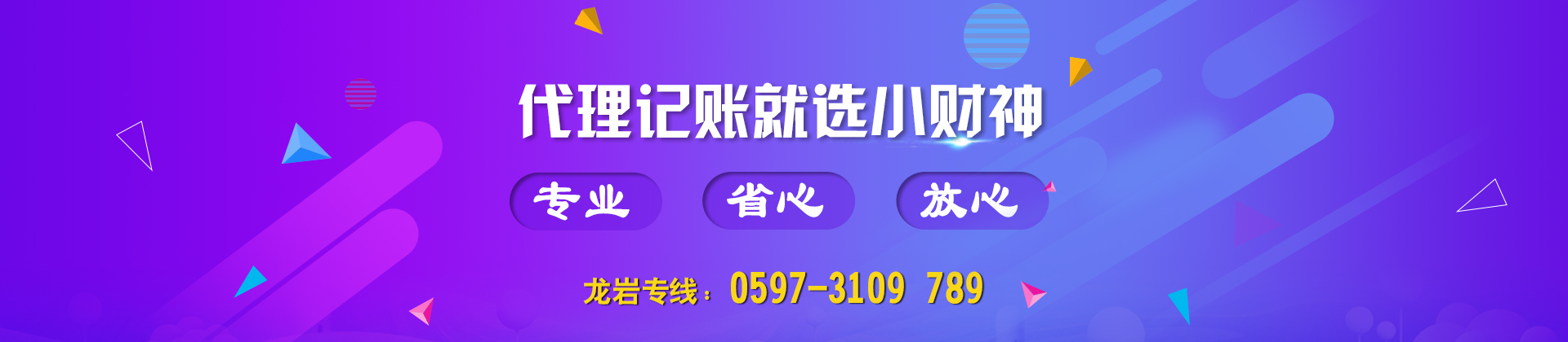 谲