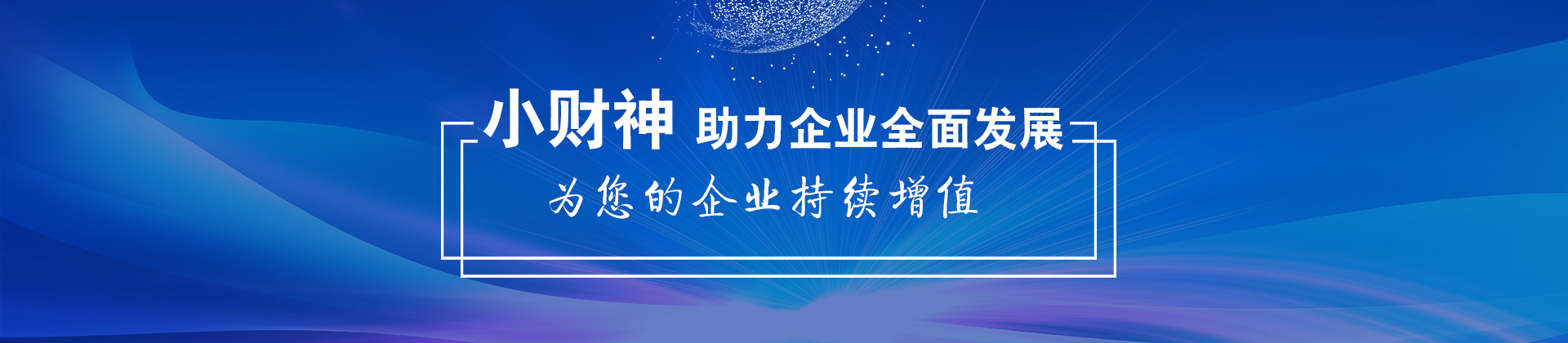 谲˰ﻮ